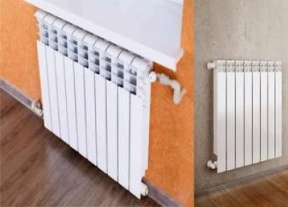 Какие радиаторы отопления (батареи) лучше для использования в квартире?